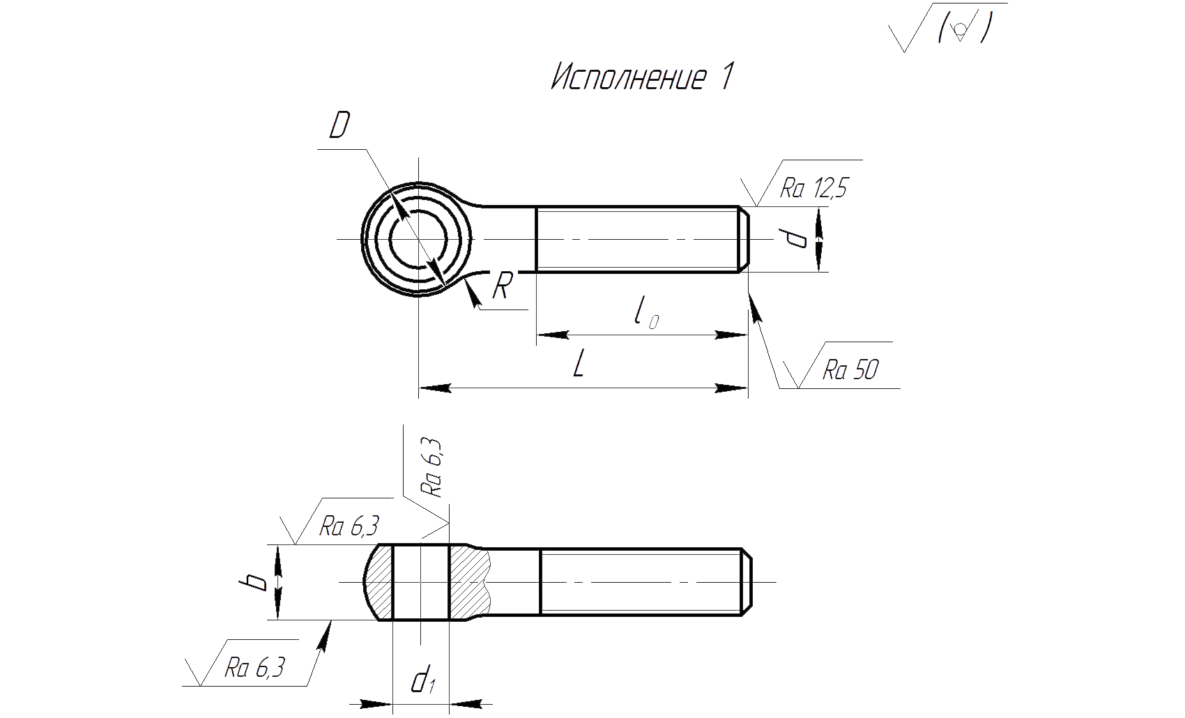 ГОСТ 3033-79 Болты откидные